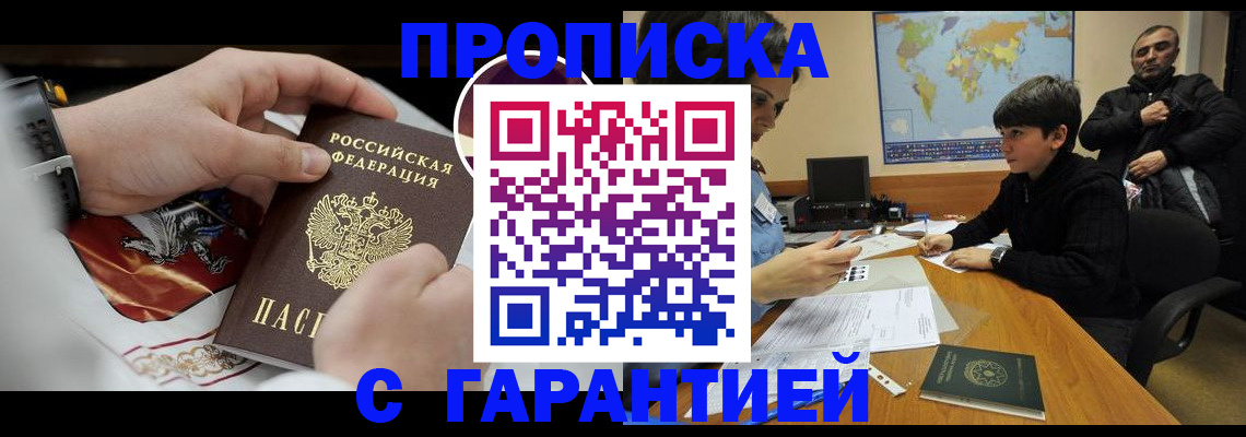 форма 3 в Самарской области